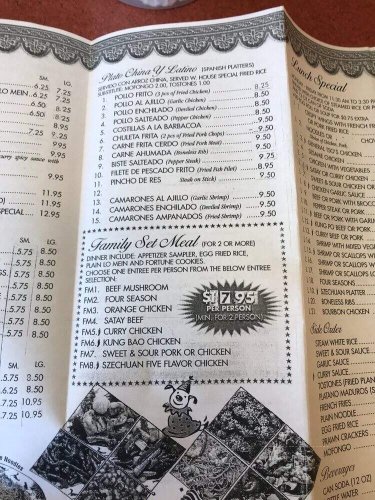 Chinese To Go - Davenport, FL menu_pic