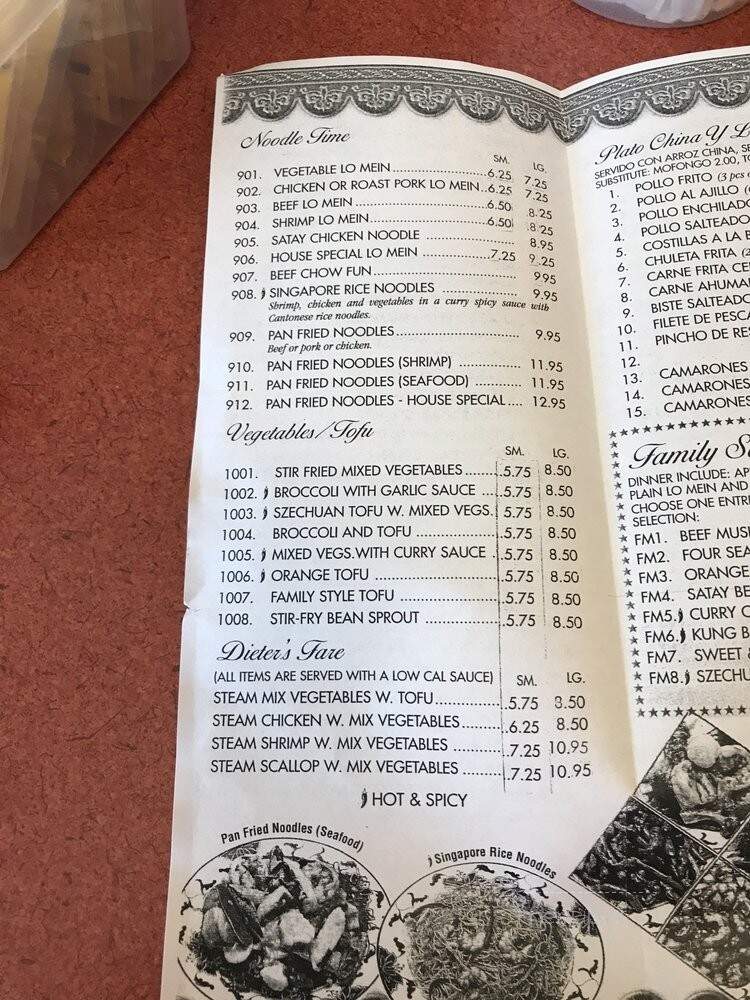 Chinese To Go - Davenport, FL menu_pic