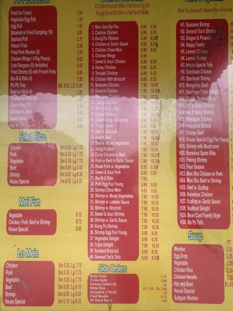 Choi's Chineses Food - Atlantic Beach, FL
