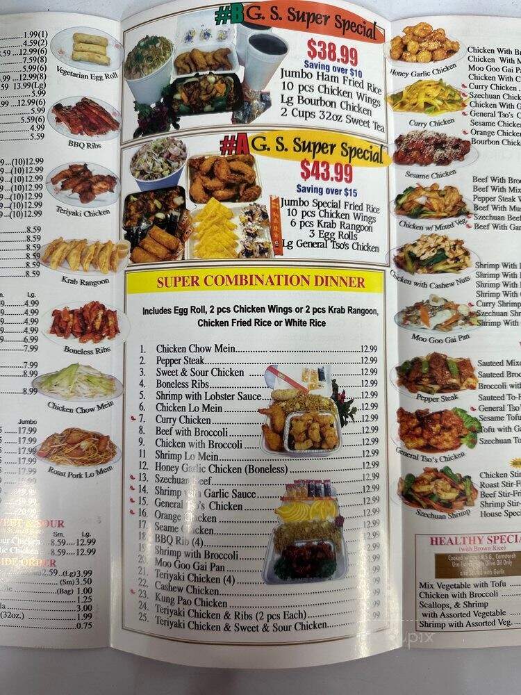 Chung Wah Chinese Food - Miami, FL menu_pic