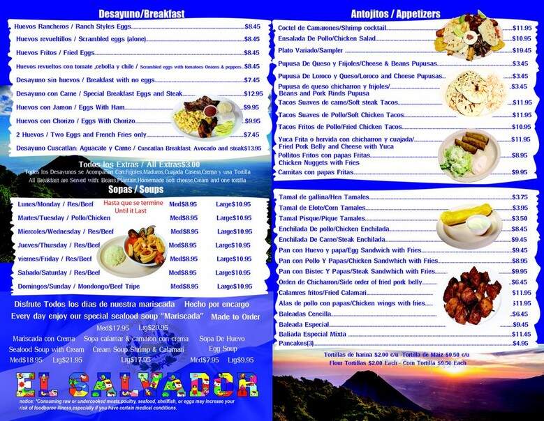 Cuscatlan Restaurant - Oakland Park, FL menu_pic