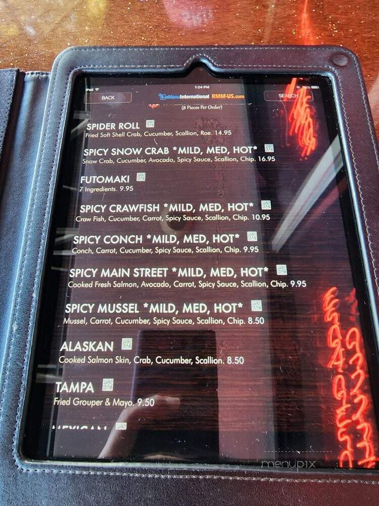 Drunken Poet - Sarasota, FL menu_pic