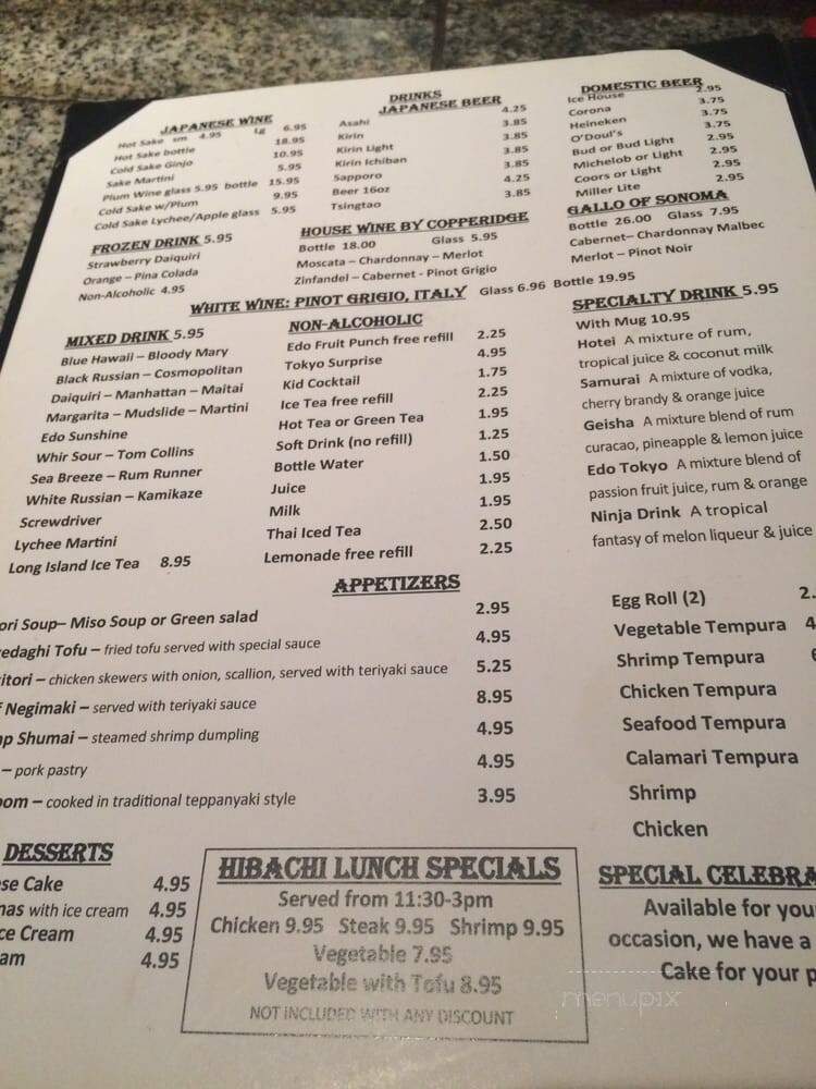 Edo Japanese Tappanyaki - Kenneth City, FL menu_pic