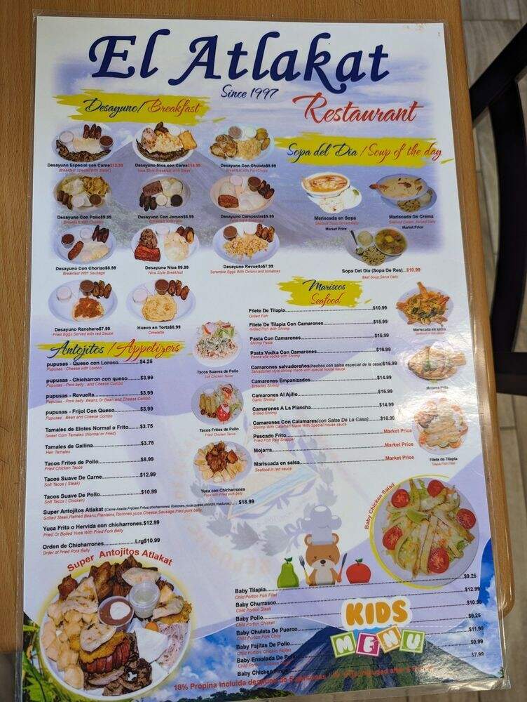 El Atlakat Restaurant - Pembroke Pines, FL menu_pic