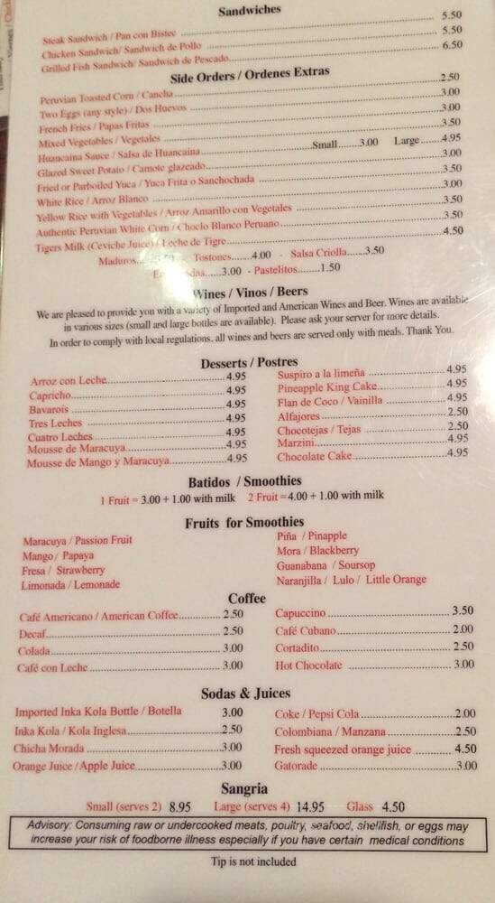 El Chalan Restaurant - Miami, FL menu_pic