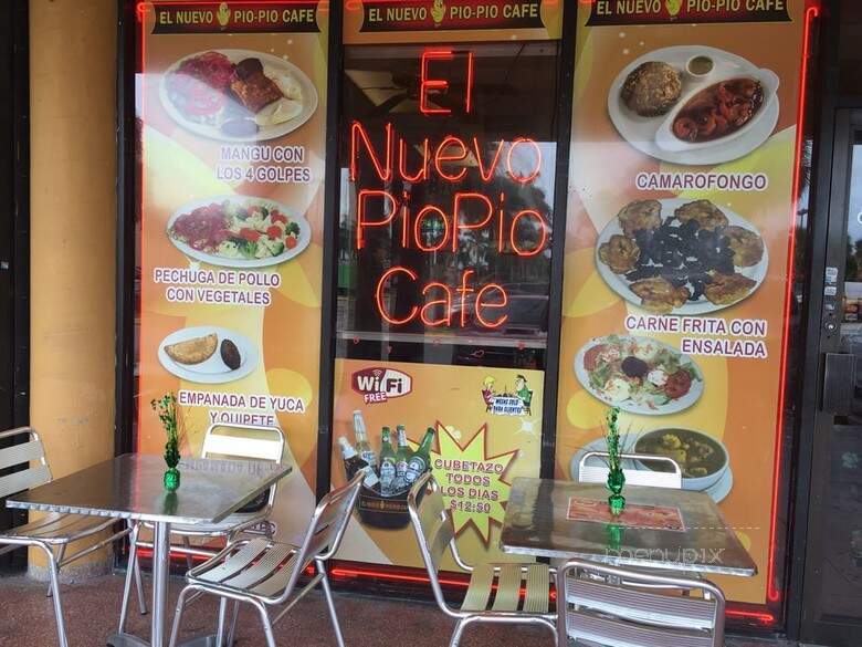 El Pio Pio Cantina - Hialeah, FL menu_pic