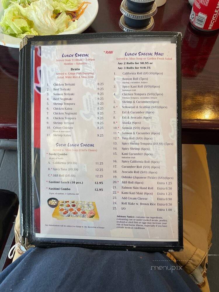 Empire Sushi - Plantation, FL menu_pic