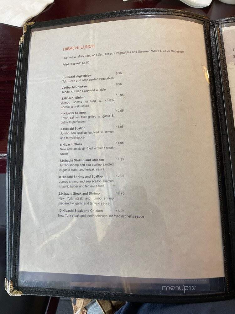 Empire Sushi - Plantation, FL menu_pic