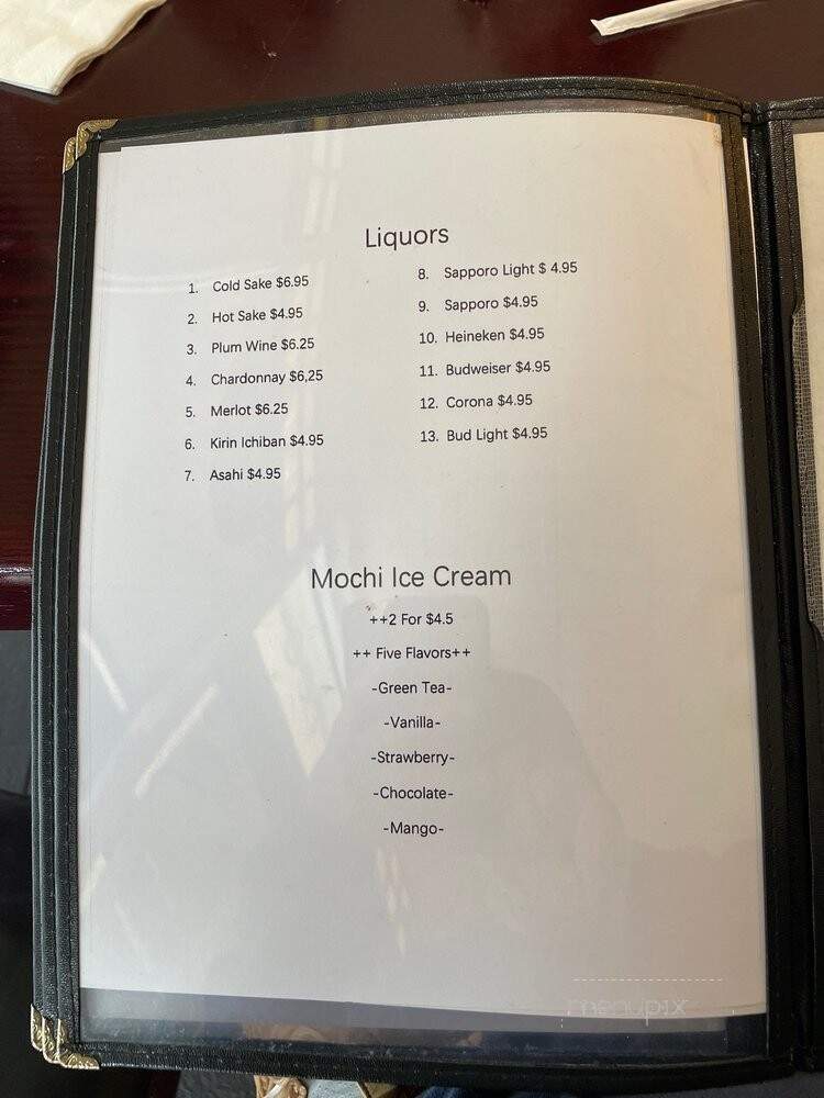 Empire Sushi - Plantation, FL menu_pic