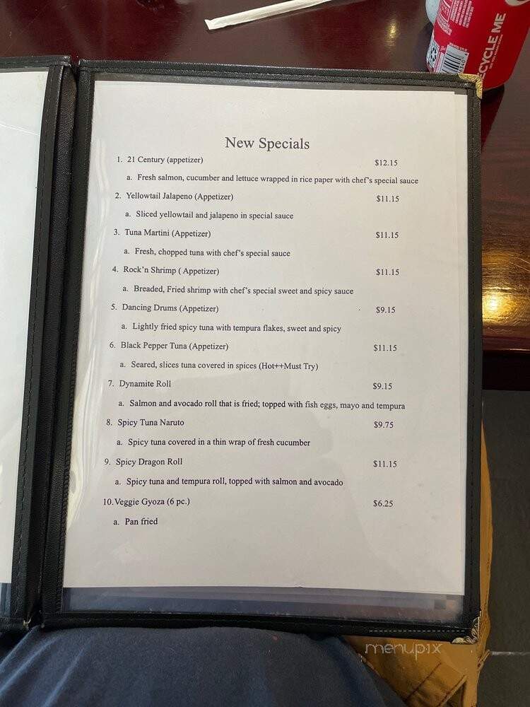 Empire Sushi - Plantation, FL menu_pic