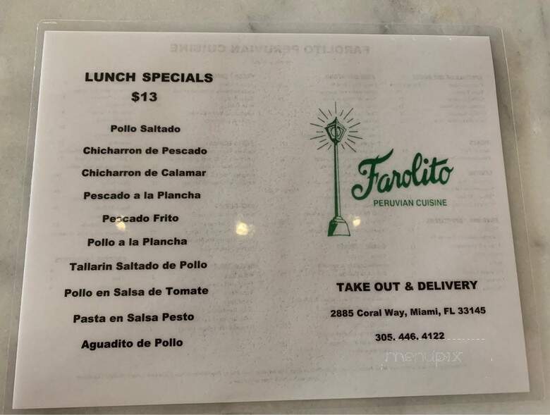 Farolito Restaurant - Coral Gables, FL menu_pic
