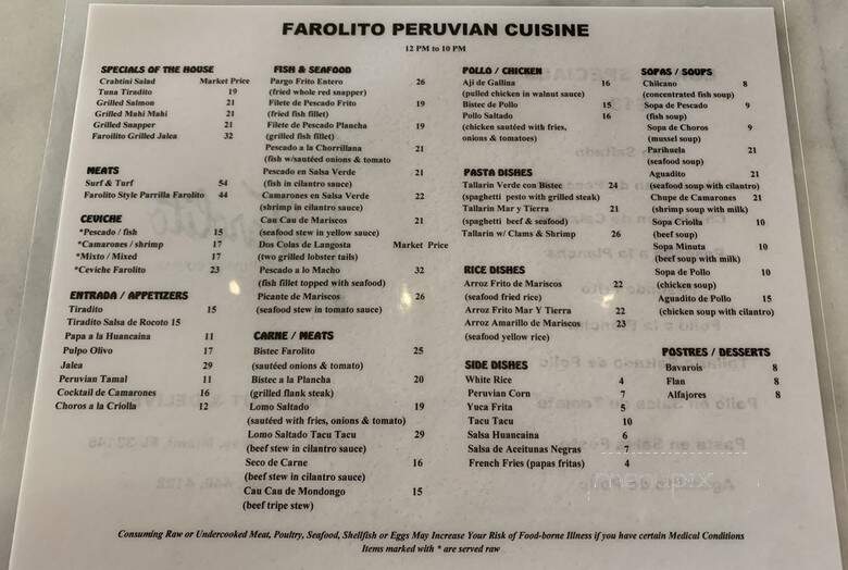 Farolito Restaurant - Coral Gables, FL