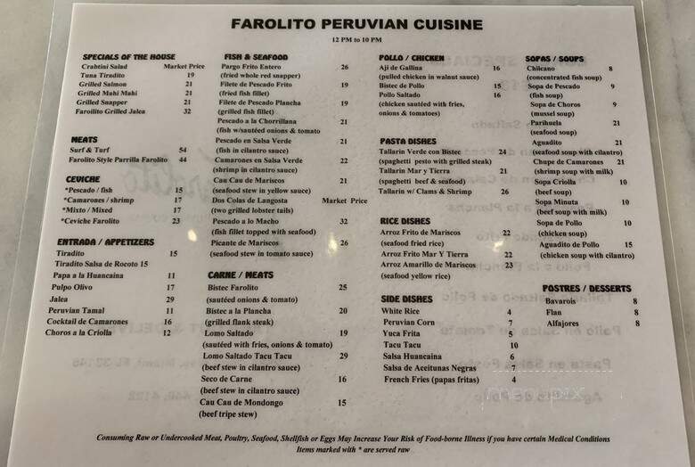 Farolito Restaurant - Coral Gables, FL menu_pic