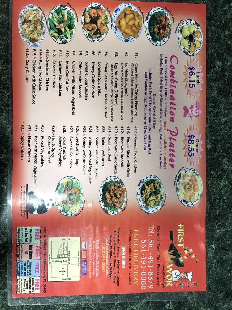 First Wok - Greenacres, FL menu_pic