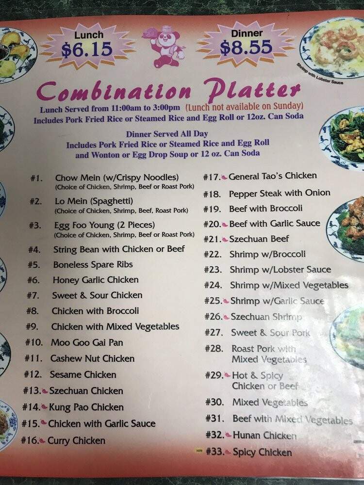 First Wok - Greenacres, FL menu_pic