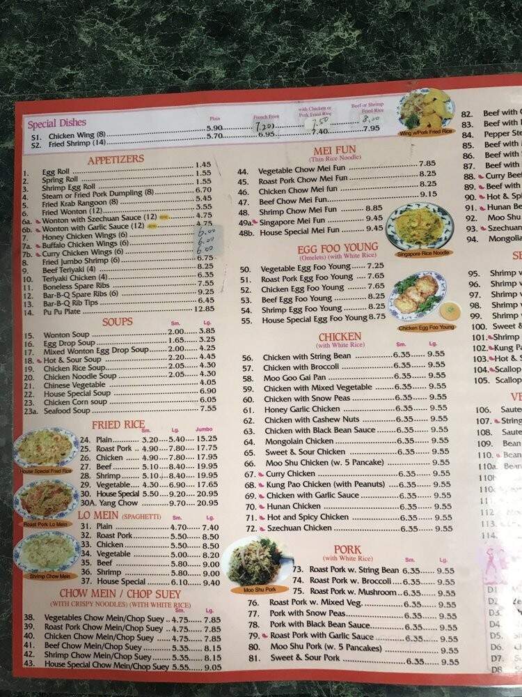 First Wok - Greenacres, FL menu_pic