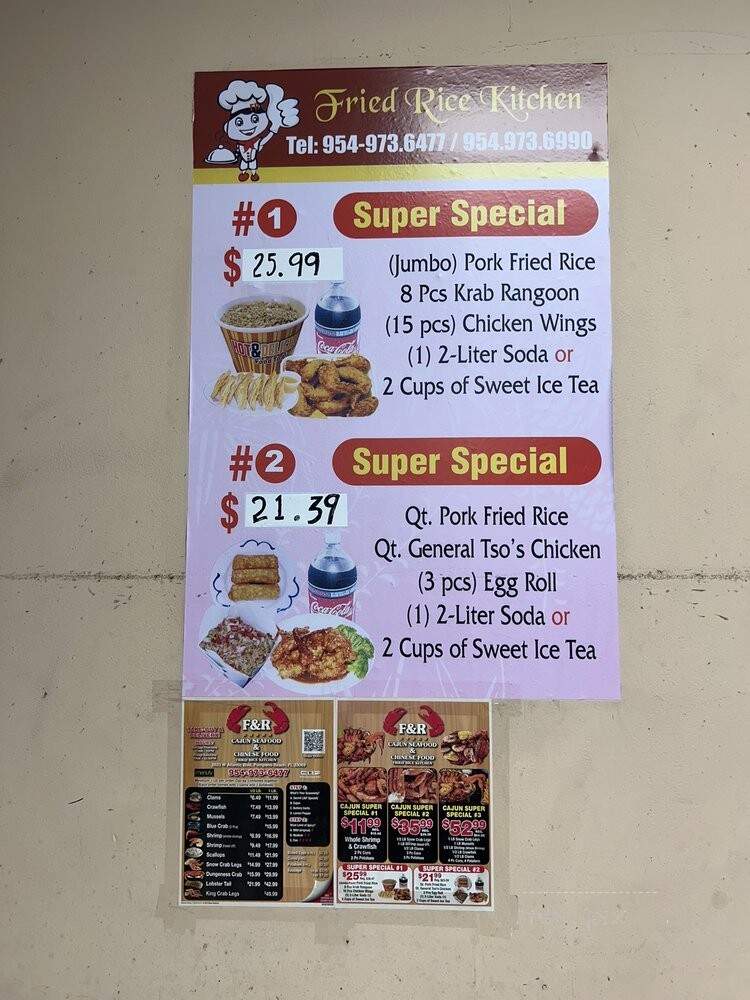 Fried Rice Kitchen - Pompano Beach, FL menu_pic