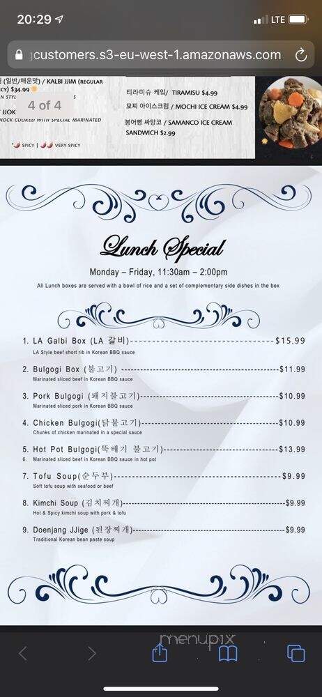Gio Hyang Gip Korean Restaurant - Orlando, FL menu_pic