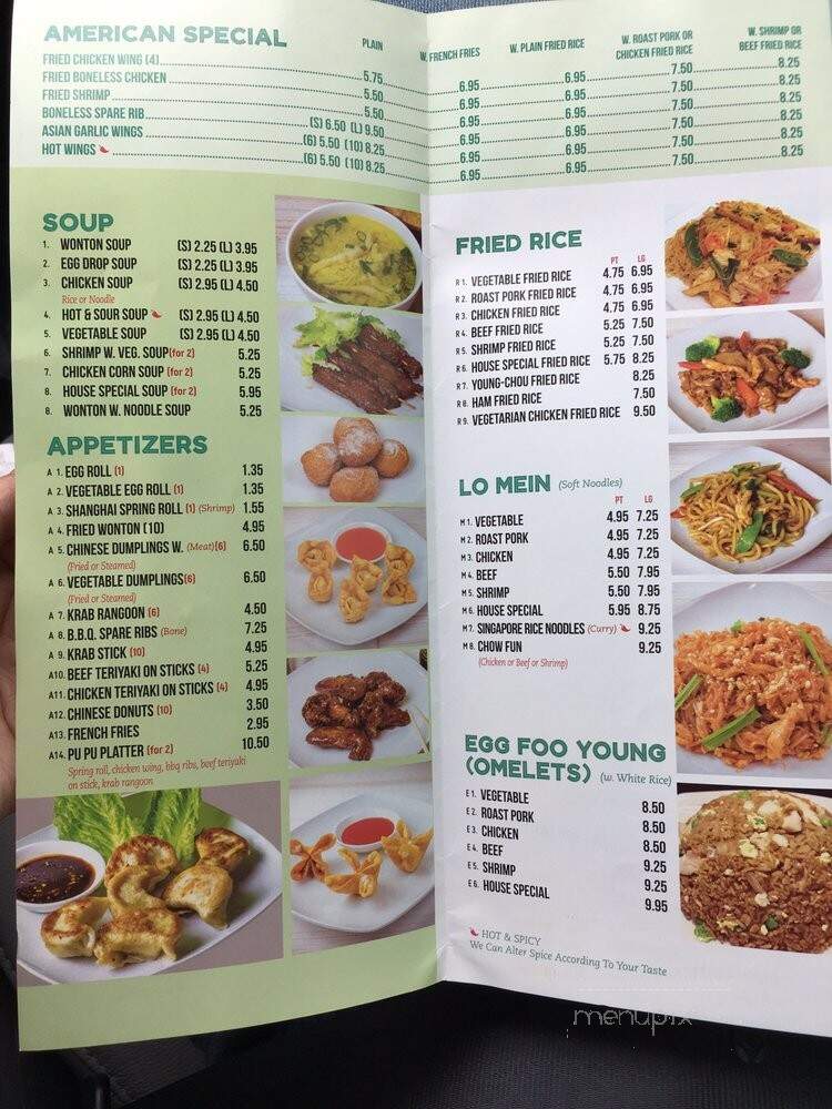 Good Home Chinese Restaurant - Ocoee, FL