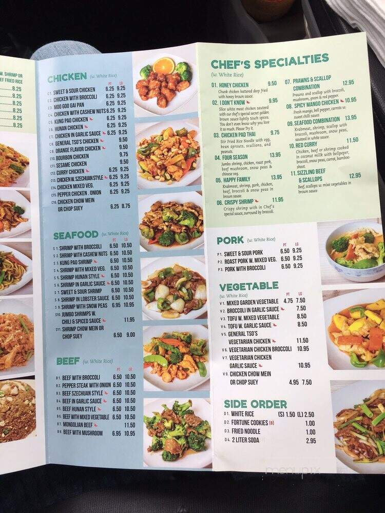 Good Home Chinese Restaurant - Ocoee, FL