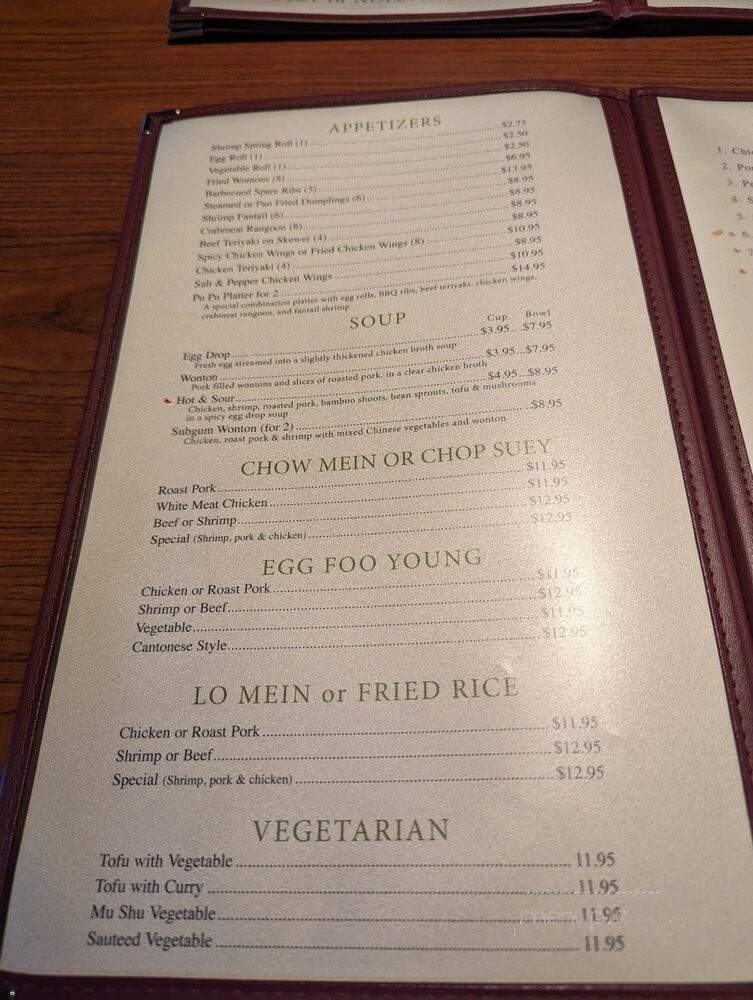 Hao Wah Chinese Restaurant - Pinellas Park, FL menu_pic