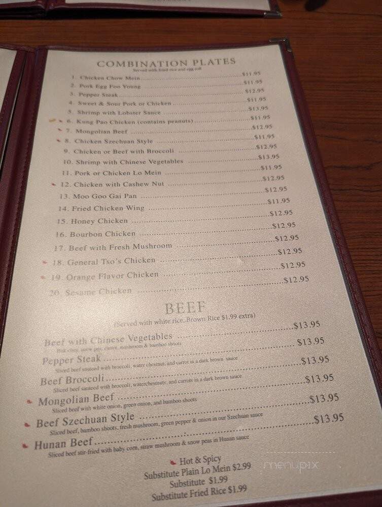 Hao Wah Chinese Restaurant - Pinellas Park, FL menu_pic