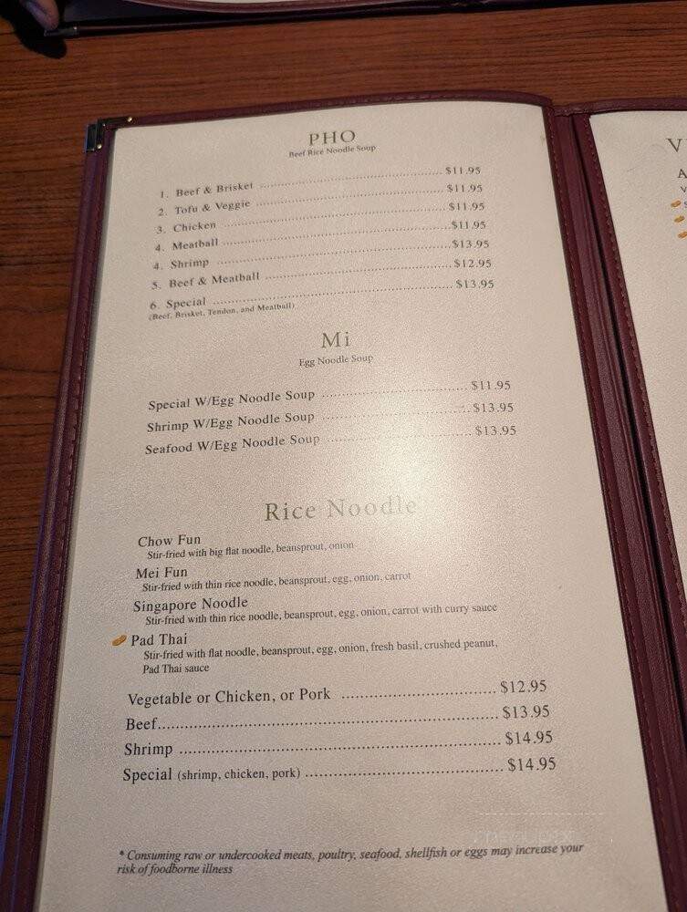 Hao Wah Chinese Restaurant - Pinellas Park, FL menu_pic