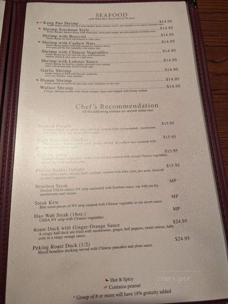 Hao Wah Chinese Restaurant - Pinellas Park, FL menu_pic