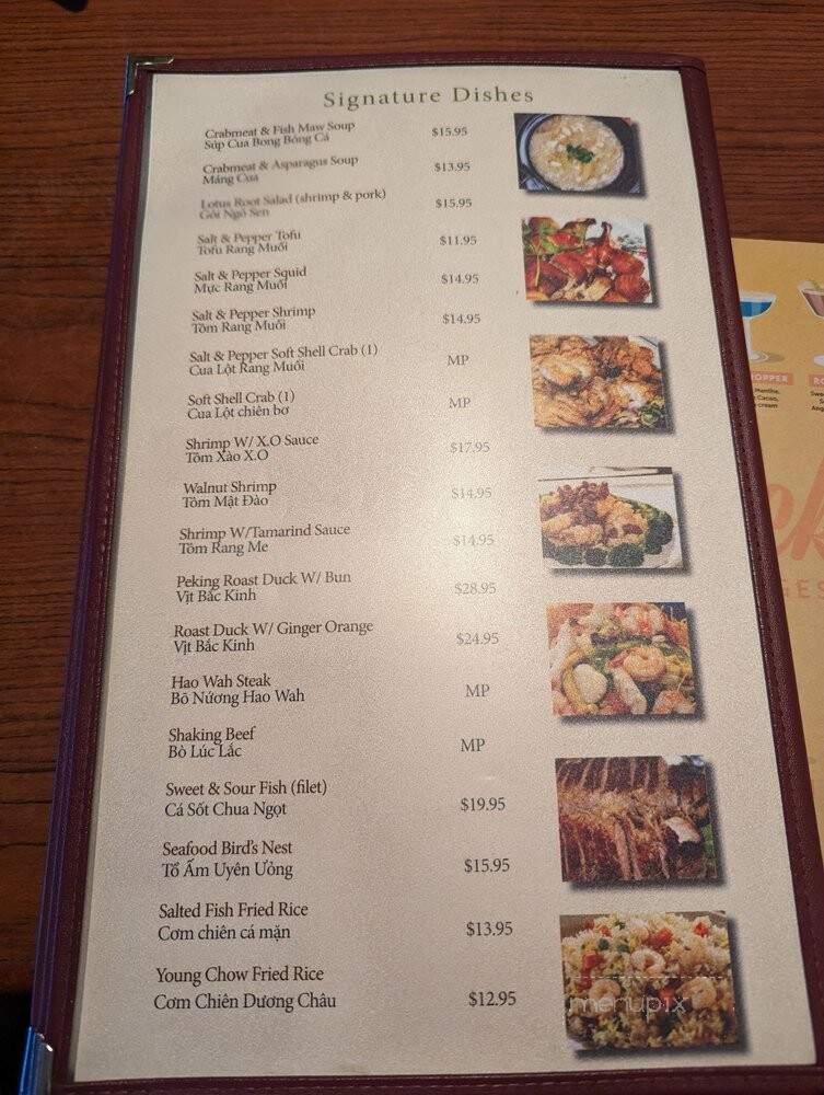 Hao Wah Chinese Restaurant - Pinellas Park, FL menu_pic