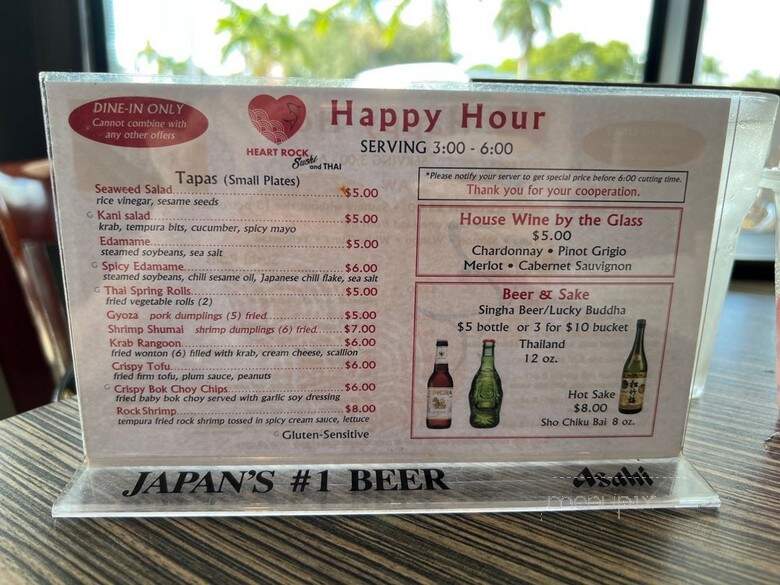 Heart Rock Sushi - Fort Lauderdale, FL menu_pic