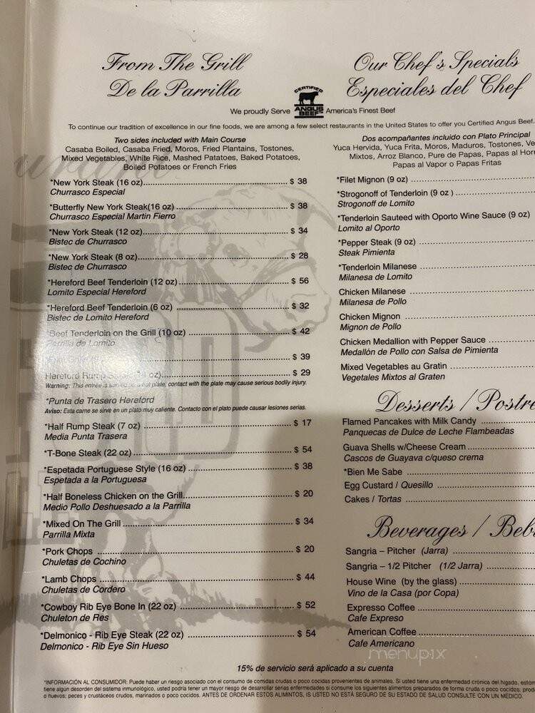 Hereford Grill Llc - Miami, FL menu_pic