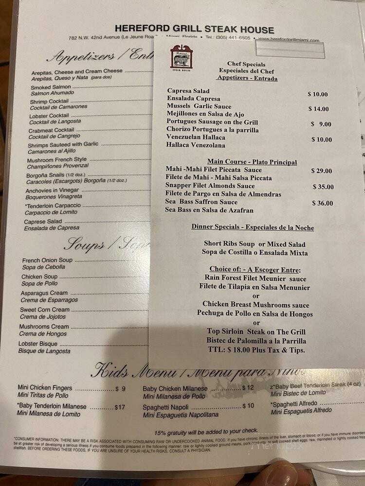 Hereford Grill Llc - Miami, FL menu_pic