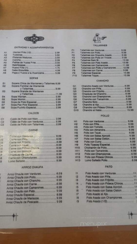 Hong Kong Asian Cuisine - Orlando, FL menu_pic