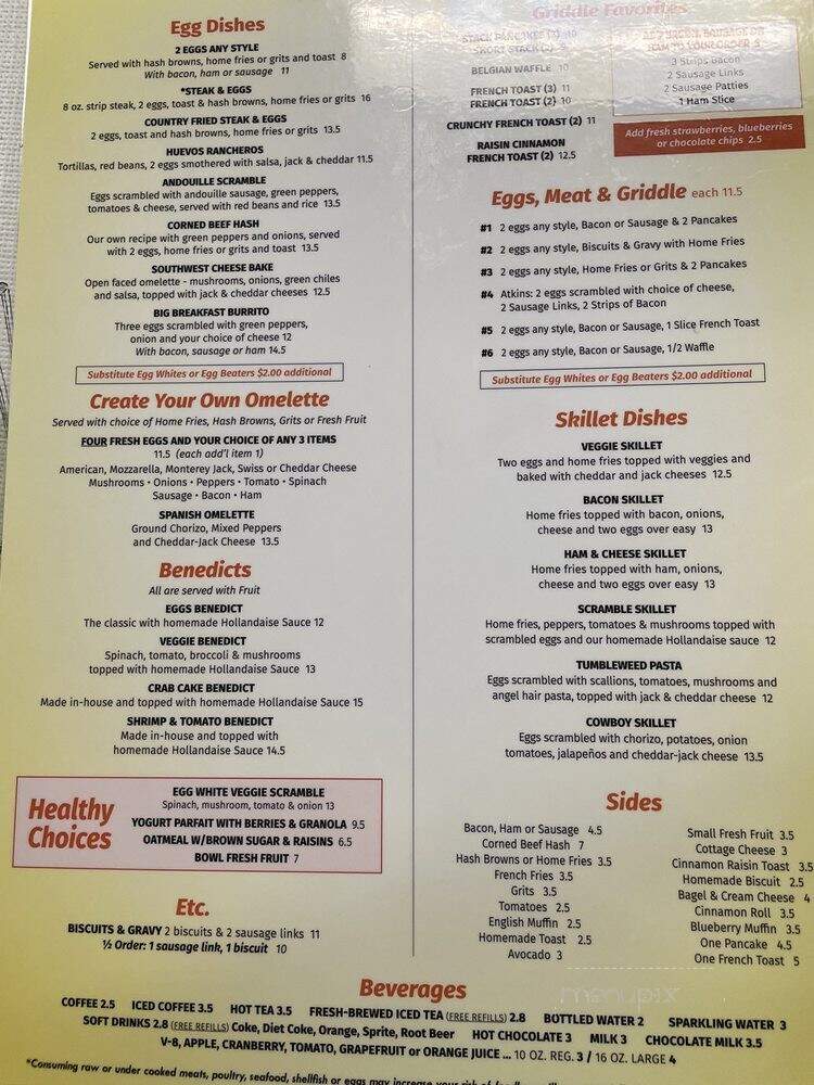 Hoot's - Naples, FL menu_pic