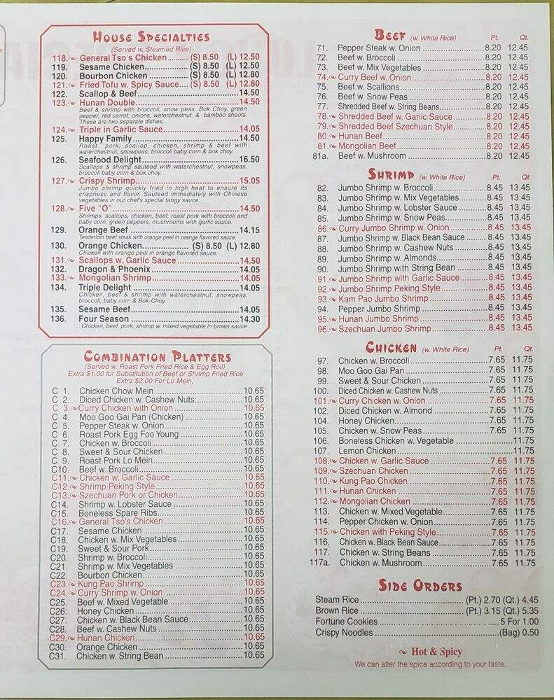 Hop Bo Chinese Restaurant - Orlando, FL menu_pic