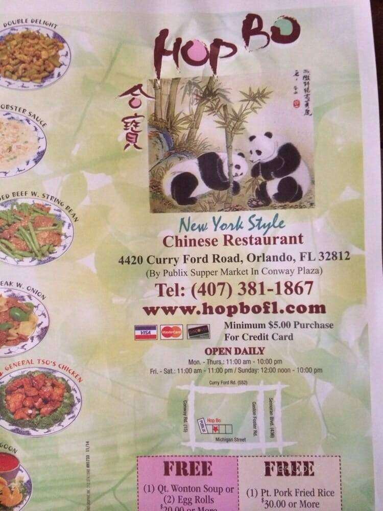Hop-Bo Chinese Restaurant - Orlando, FL