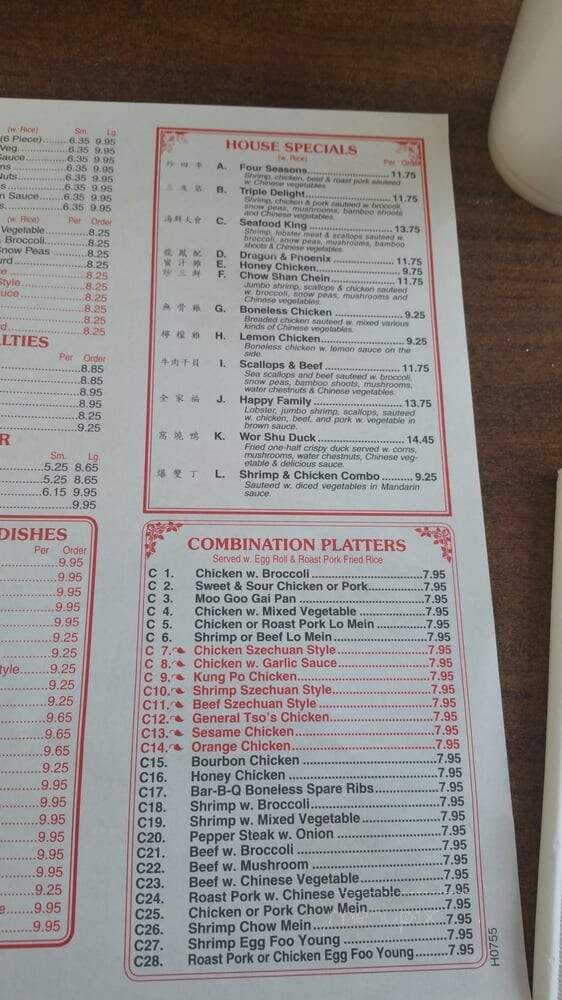 Hot Wok - Gainesville, FL menu_pic