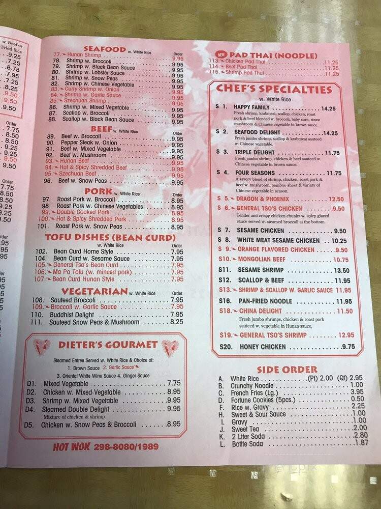 Hot Wok - Orange Park, FL menu_pic