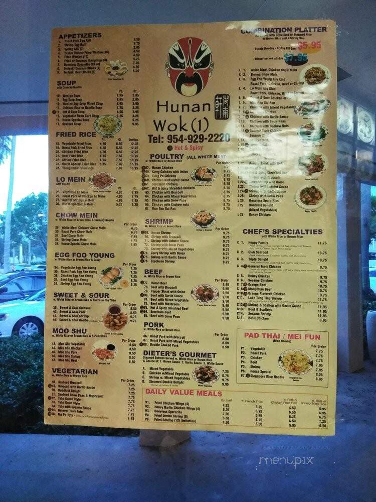 Hunan Wok - Dania, FL menu_pic