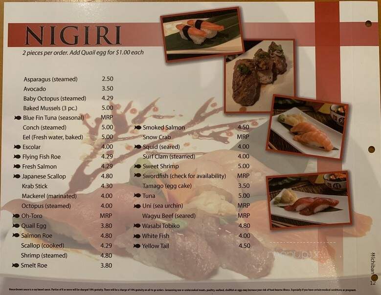 Ichiban - Pensacola, FL menu_pic