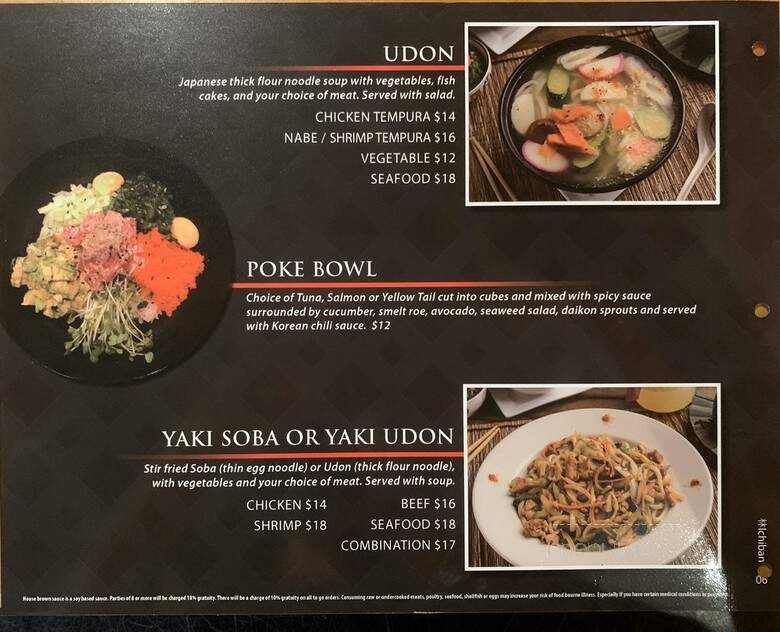 Ichiban - Pensacola, FL menu_pic