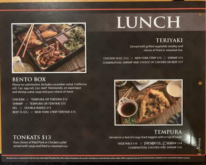 Ichiban - Pensacola, FL menu_pic