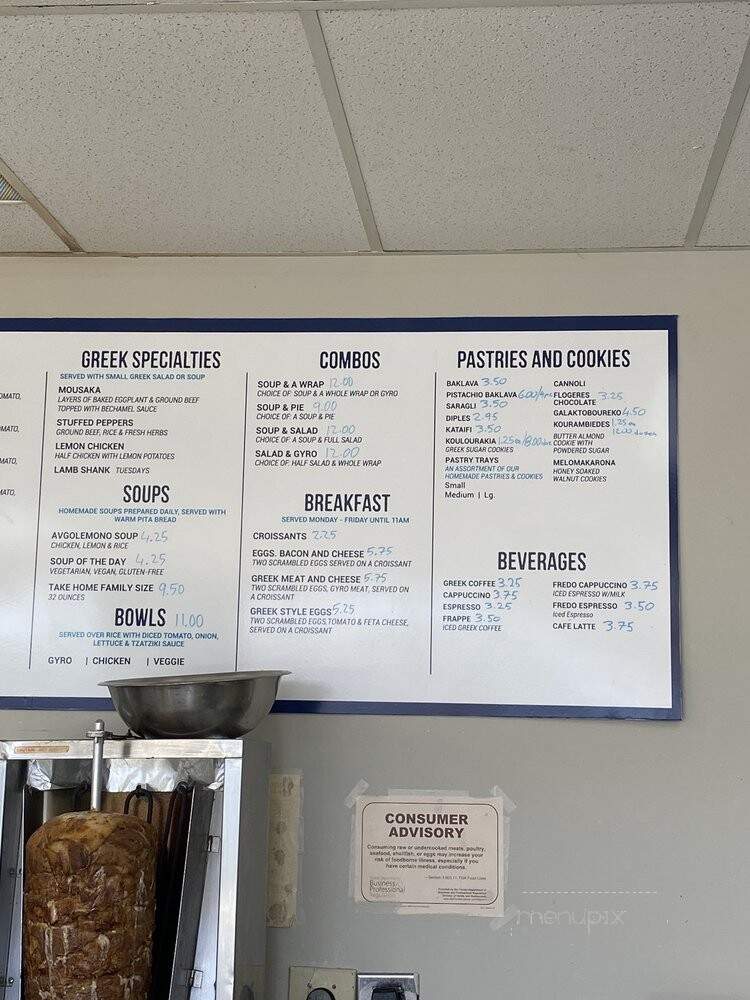 International & Greek Pastries - Fort Lauderdale, FL menu_pic