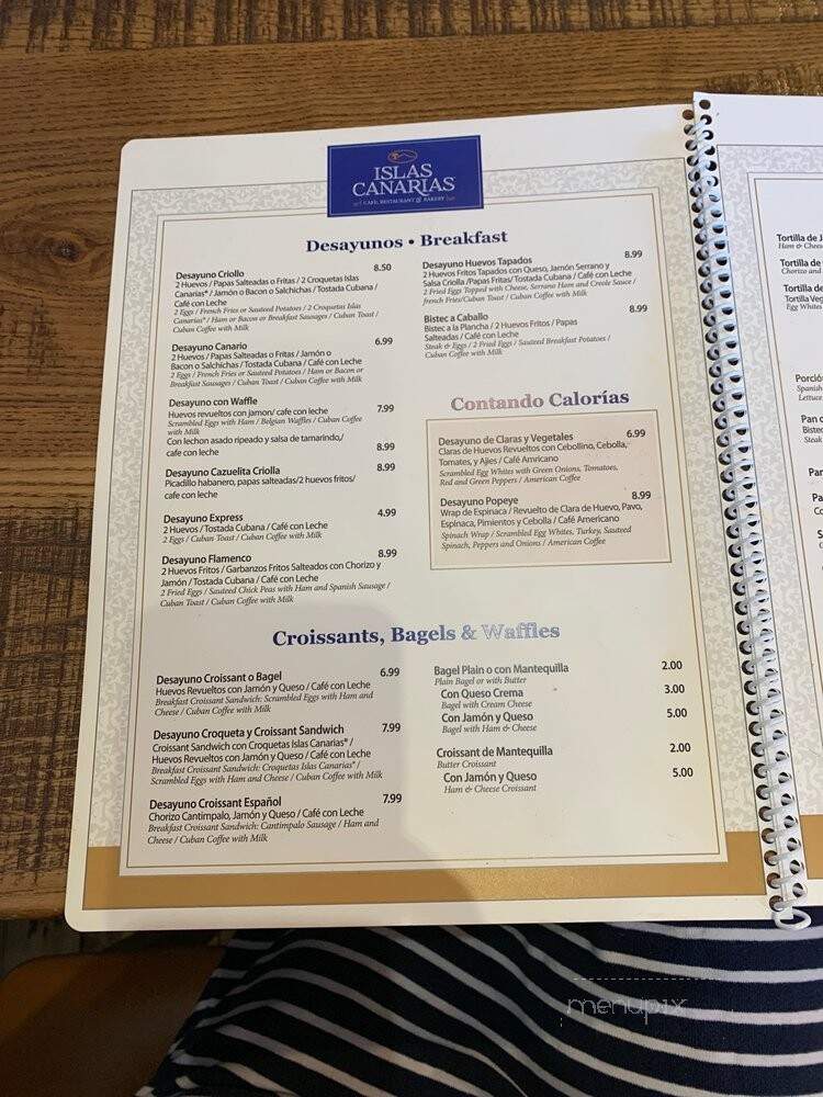 Islas Canarias Bakery & Tapas - Miami, FL menu_pic