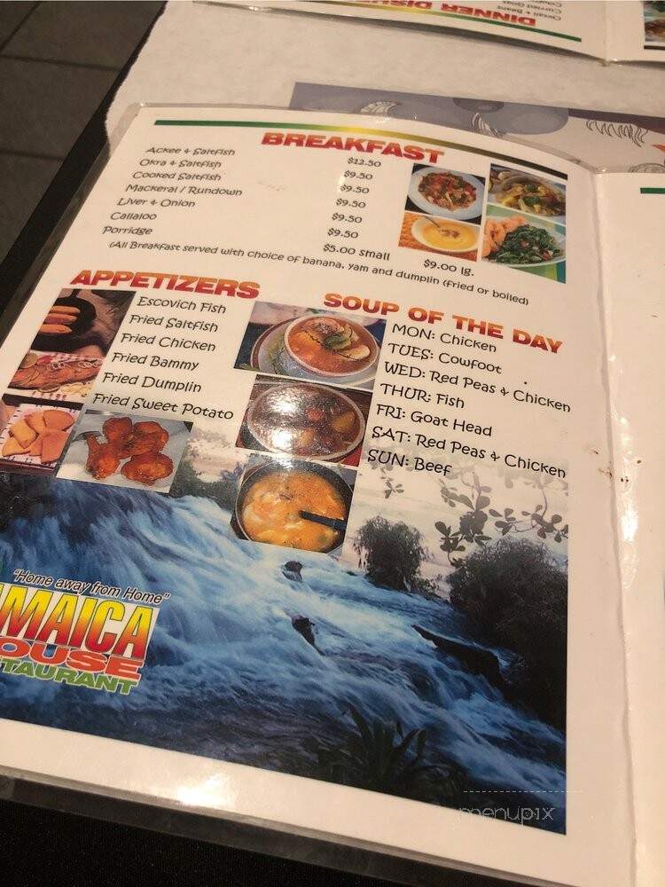Jamaica House Restaurant - Miami, FL menu_pic