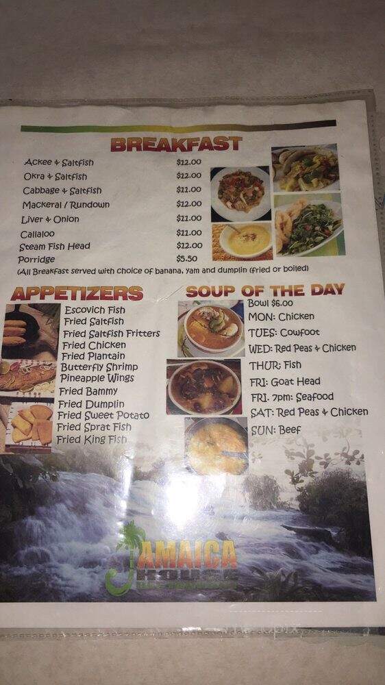 Jamaica House Restaurant - Miami, FL menu_pic