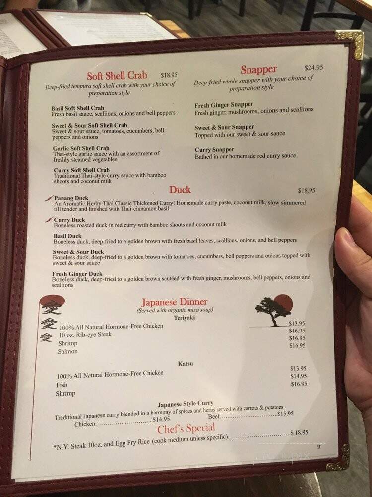 Jasmine Thai & Sushi - Miami, FL menu_pic