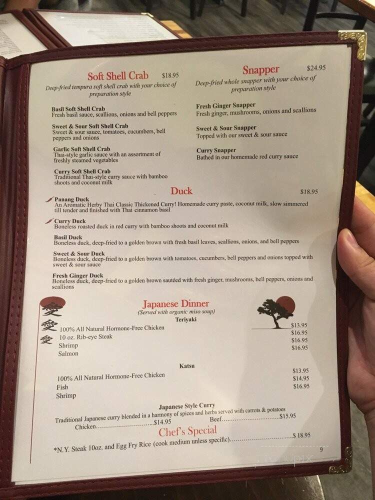 Jasmine Thai & Sushi - Miami, FL