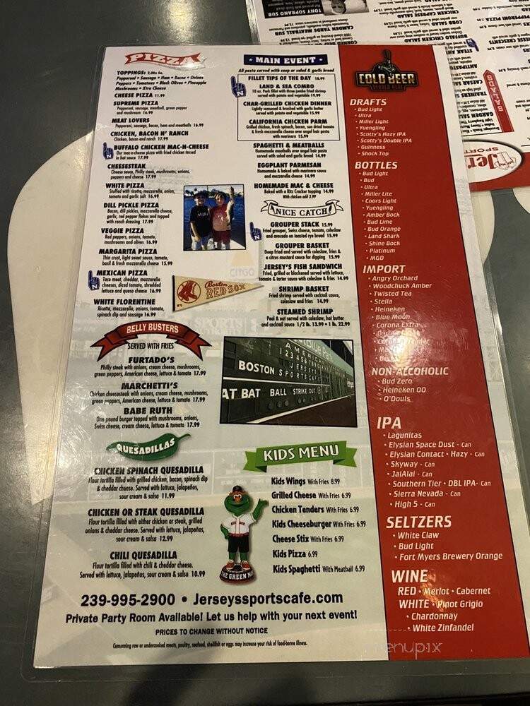 Jersey's Sports Cafe - Fort Myers, FL