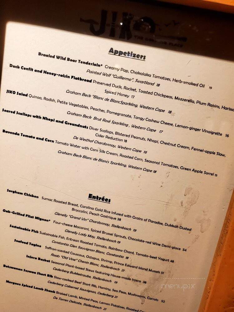 Jiko - Lake Buena Vista, FL menu_pic